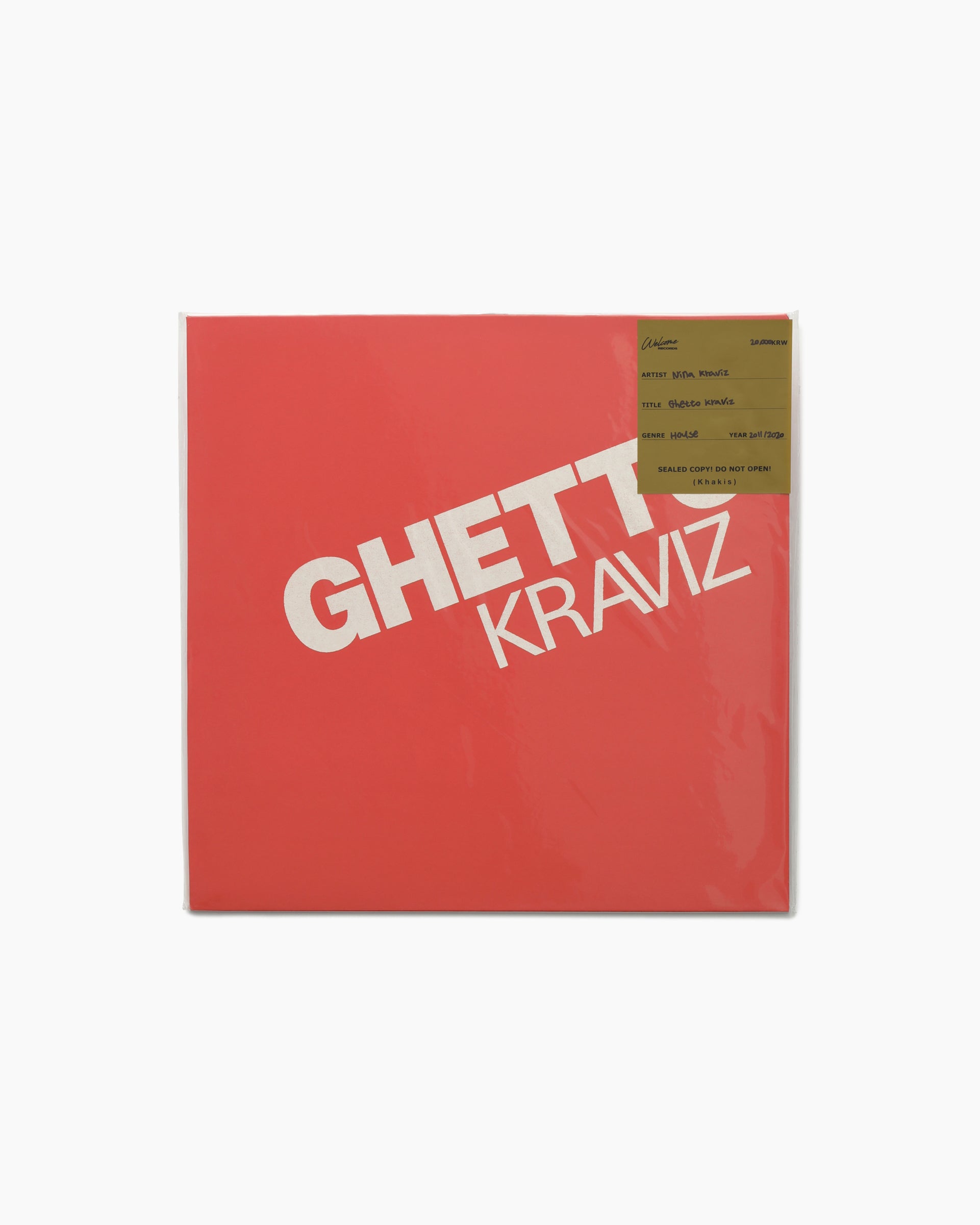 Nina Kraviz - Ghetto Kraviz
